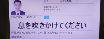 maxresdefault-53.jpg