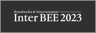inter-bee_2023_11_banner.png