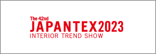 japantex_2023_11_banner.png