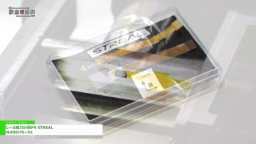 maxresdefault-52.jpg