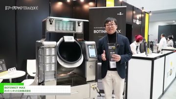maxresdefault-19.jpg
