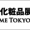 cosme-week_2024_01_banner_03.png