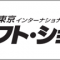 giftshow_2024_02_banner.png