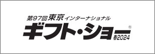giftshow_2024_02_banner.png