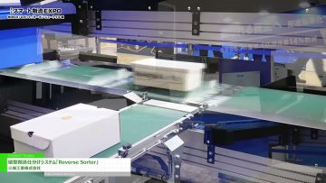 maxresdefault-7.jpg