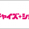 fc_2024_03_banner.png
