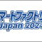 smart-factory_2024_02_banner.png