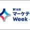 marketing-week_2024_07_banner.png