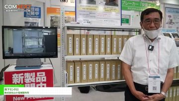 maxresdefault-285.jpg