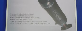maxresdefault-84.jpg