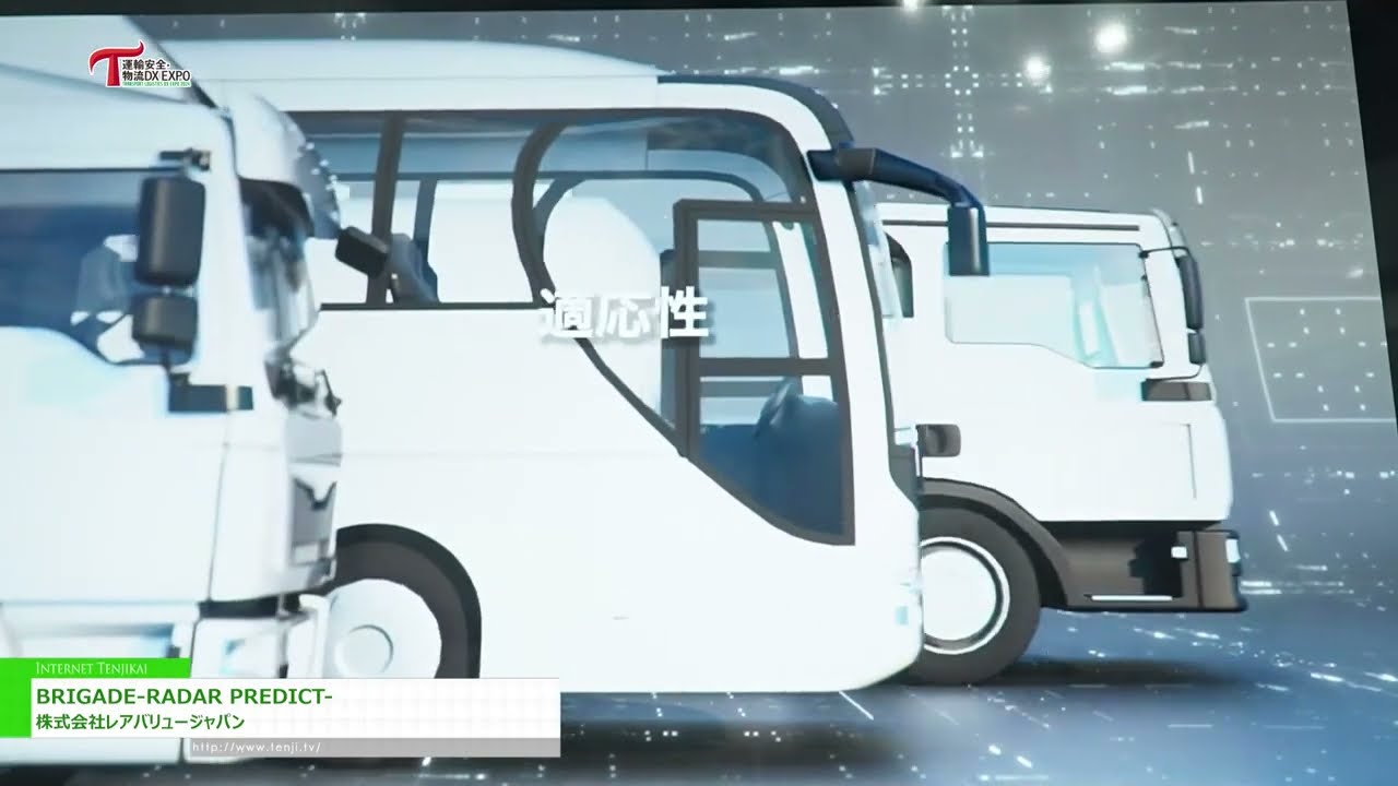 Preload Image