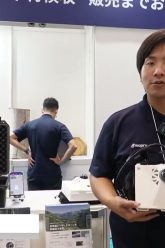 maxresdefault-76.jpg